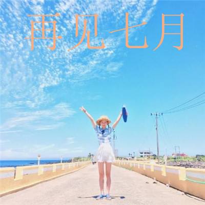英魂之战九游版下载