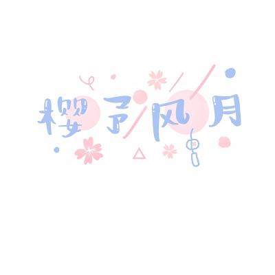 世界足球之王手游下载